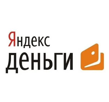 Hogyan kell feltölteni WebMoney keresztül Sberbank (titkosság) Hogyan kell feltölteni WebMoney keresztül Sberbank