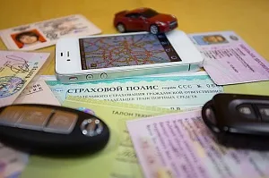 Hogyan lehet kapcsolatba lépni a biztosító társaság által CTP (jobbra) Hogyan lehet kapcsolatba lépni a biztosító társaság által CTP