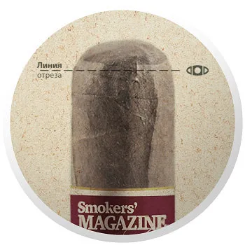 Hogyan szivarozni a dohányosok magazin (szivar Iskola) Hogyan szivarozni a dohányosok magazin