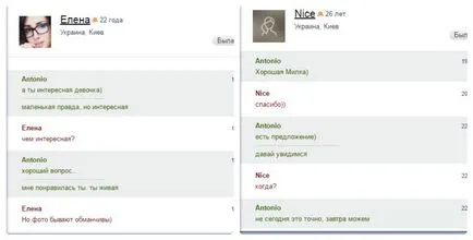 Hogyan találkozik egy nővel internetes