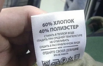 Hogyan vasalni egy inget megfelelően - férfi tanács
