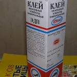 Telepítése vécécsésze kezével egy magánházban