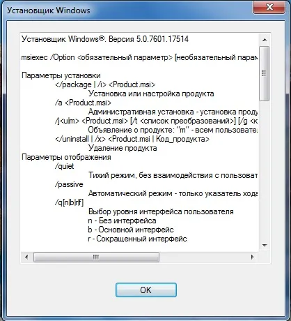 Installer Windows 7