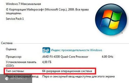 A Windows telepítése a GPT-lemez - lépésről lépésre (windows) A Windows telepítése a GPT-lemez - lépésről lépésre