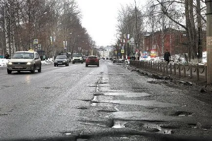 Menj be az árnyékban vagy közeli