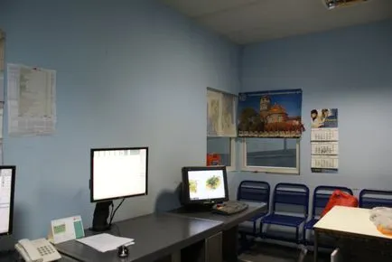 Airport készülék minden felszerelés