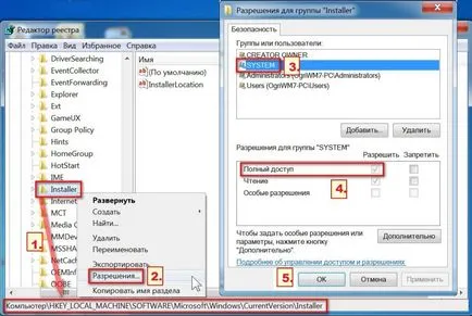Installer Windows 7