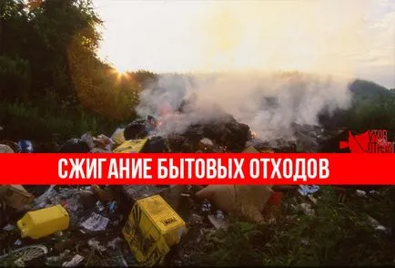 Hulladék ártalmatlanítása mi ez, hogyan problémák