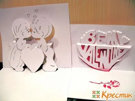 Valentine saját kezűleg 142 lehetséges módja, hogy a finom, kreatív, megakrutye szív! (Do) Valentine saját kezűleg 142 lehetséges módja, hogy a finom, kreatív, megakrutye szív!