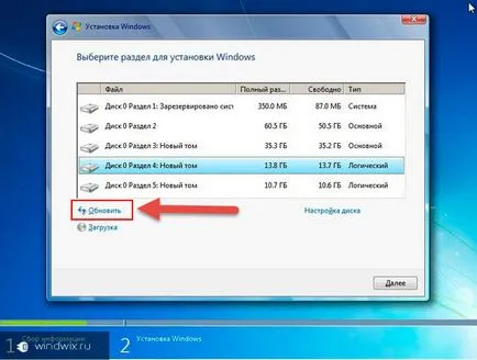 A Windows telepítése a GPT-lemez - lépésről lépésre (telepítés) A Windows telepítése a GPT-lemez - lépésről lépésre