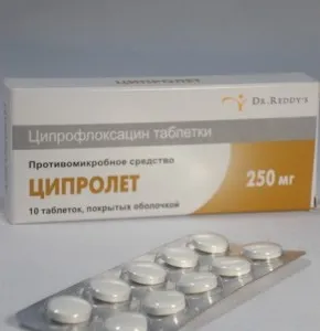 Hogyan kell alkalmazni a antimikrobiális tsiprolet (tsiprolet) Hogyan kell alkalmazni a antimikrobiális tsiprolet