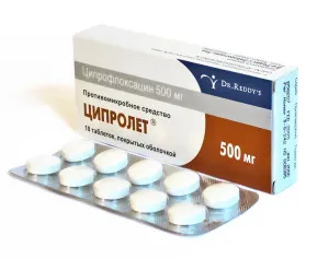 Hogyan kell alkalmazni a antimikrobiális tsiprolet (tsiprolet) Hogyan kell alkalmazni a antimikrobiális tsiprolet