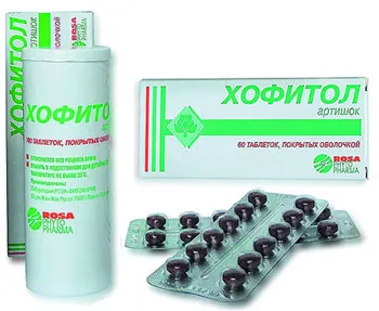 Hogyan kell alkalmazni a antimikrobiális tsiprolet (jobbra) Hogyan kell alkalmazni a antimikrobiális tsiprolet
