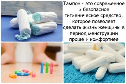 Hogyan kell használni tampon és ajánlásokat a kiválasztás video (szabályzat a tampon) Hogyan kell használni a tampon és ajánlások az általuk választott Videó