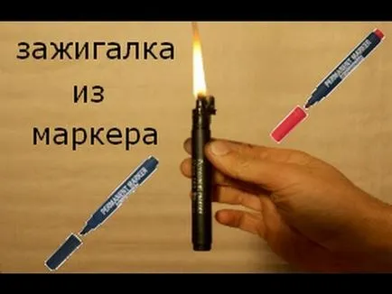 Hogyan rágyújtani