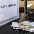 Hogyan számoljuk ki a nyereséget dolgozó nyugdíjasok 2016-ban az emberek az északi és a többi polgár Hogyan számoljuk ki a nyereséget dolgozó nyugdíjasok 2016-ban az emberek az északi és a többi polgár
