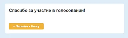 Hogyan felmérést egy e-mail levelezőlisták