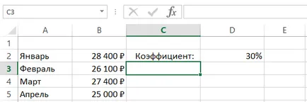 Hogyan rendelhet egy nevet egy cella vagy tartomány excel