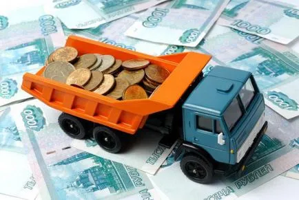 Hogyan lehet ellenőrizni az adót az autó tudni, hogy a tartozás (adósság) Hogyan lehet ellenőrizni az autó, mint a fizetendő adó tanulni