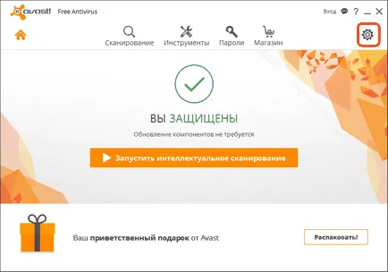 Hogyan egy évvel meghosszabbítja a avast ingyenes