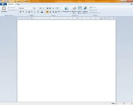 Hogyan működik a WordPad a Windows 7