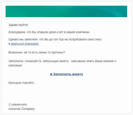 Hogyan felmérést egy e-mail levelezőlisták