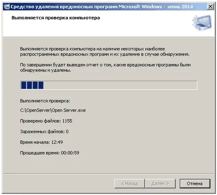 Hogyan lehet ellenőrizni a számítógépet a vírusok