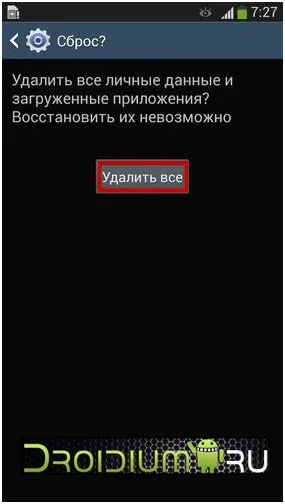 Hogyan állítsa vissza livtec lt901 - reset (hard reset)