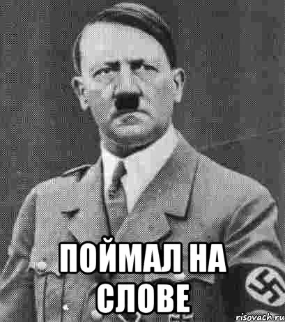 Hogyan át a vizsgán az intézetben