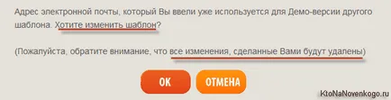 Hogyan hozzunk létre egy profi online névjegy ismerete nélkül html, css és php válasz motocms,