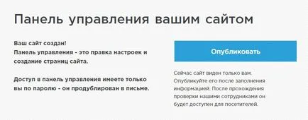 Függetlenül, hogy támogassák a webhely a keresőkben