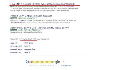 Függetlenül, hogy támogassák a webhely a keresőkben