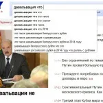 Hogyan készítsünk egy papír repülőgép - papír repülőgépek és nem tudja (hogy a papír repülőgép) Hogyan készítsünk egy papír repülőgép - papír repülőgépek, és nem tudta,