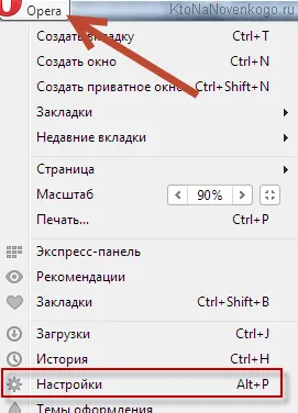 Hogyan készítsünk saját honlapján Yandex vagy Google otthona, valamint minden weboldal (mint ez) Hogyan készítsünk saját honlapján Yandex vagy Google otthona, valamint minden weboldal (mint ez)