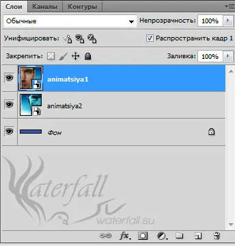 Hogyan készítsünk egy gif animáció photoshop