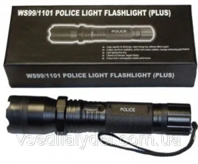 Hogyan készítsünk egy Taser a kamera, gyorsan, egyszerűen és hatékonyan!