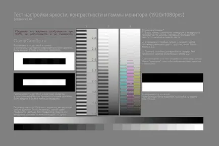 Hogyan lehet, hogy a kép az asztalon megváltozott Hogyan lehet, hogy a kép az asztalon megváltozott