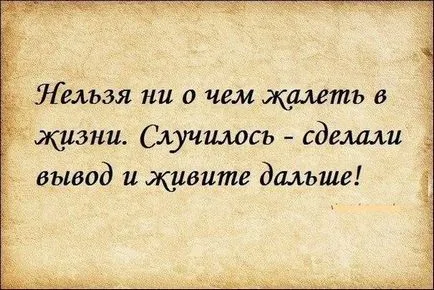 Hogyan készítsünk sajnálsz