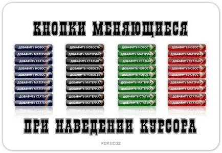 Hogyan lehet, hogy a kép megváltozik, ha lebeg