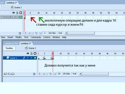 Hogyan lehet, hogy a kép megváltozik, ha lebeg