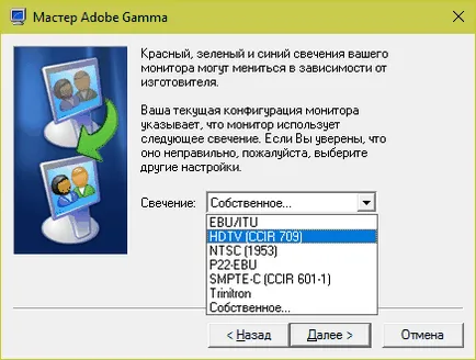 Hogyan lehet, hogy a kép az asztalon változtatni (do) Hogyan lehet, hogy a kép az asztalon megváltozott