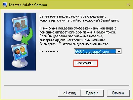 Hogyan lehet, hogy a kép az asztalon megváltozott Hogyan lehet, hogy a kép az asztalon megváltozott