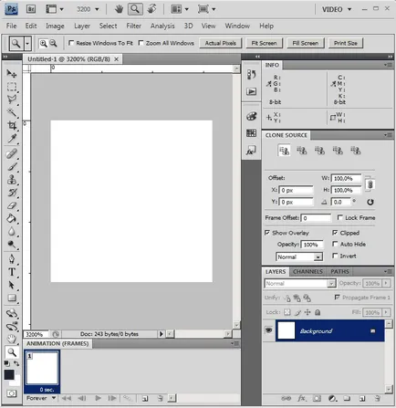 Hogyan készítsünk egy gif animáció a Photoshop, labdes (hogyan lehet egy gif animáció a Photoshop) Hogyan készítsünk egy gif animáció a Photoshop, labdes