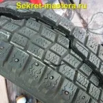 Hogyan készítsünk egy hattyú ki a gumiabroncs