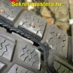 Hogyan készítsünk egy hattyú ki a gumiabroncs