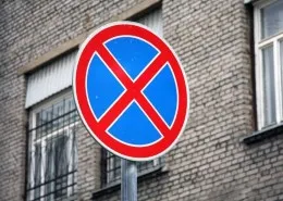 Hogyan készítsünk egy gombot, hogy bezárja, és elrejti az elemet az oldalon (csinálni) Hogyan készítsünk egy gombot, hogy bezárja, és elrejti az elemet az oldalt