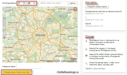 Hogyan készítsünk Yandex térképet, hogy a webhely (do) Hogyan készítsünk Yandex térképet, hogy a webhely