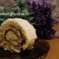 Hogyan, hogy a tészta otthon, lépésről lépésre recept fotók (a) Hogyan, hogy a tészta otthon, lépésről lépésre recept fotók