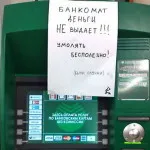 Hogyan lehet petárdákat a kezüket