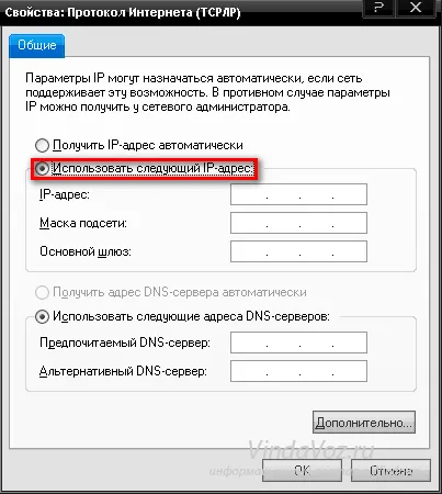 Hogyan készítsünk egy állandó ip